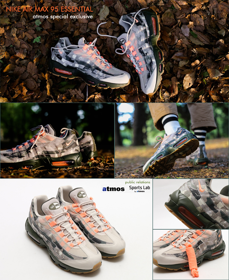 NIKE AIR MAX 95 ESSENTIAL | atmos exclusive