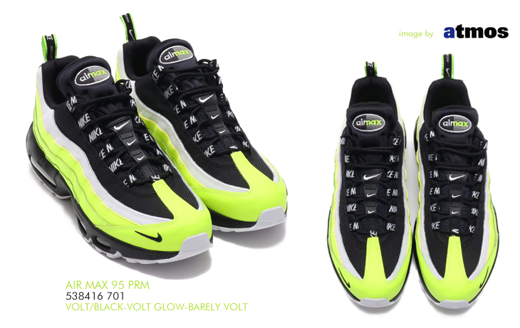 AIR MAX 95 PRM | 538416-701 | HI VIS PACK