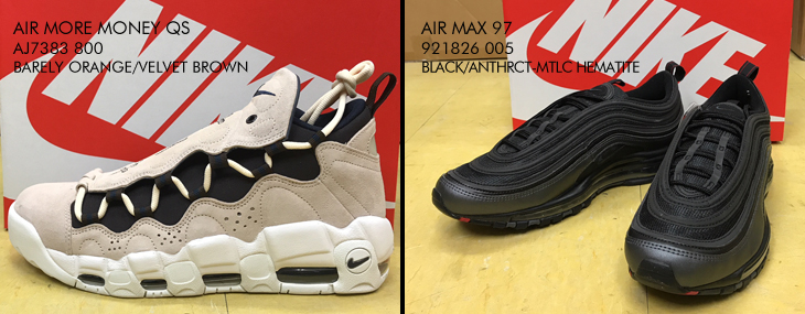 AIR MORE MONEY QS | AJ7383-800 AIR MAX 97 | 921826-005