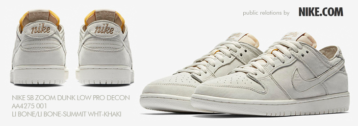 NIKE SB ZOOM DUNK LOW PRO DECON | AA4275-001