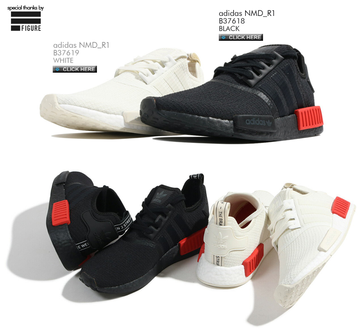 adidas NMD_R1 | B37618 | B37619