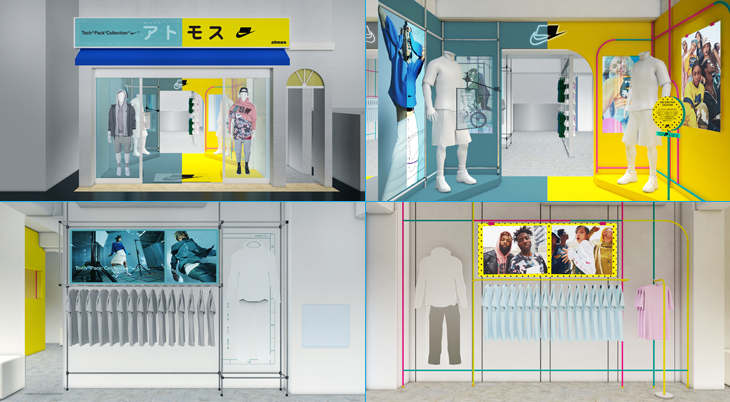 NIKE SPORTSWEAR POP UP SHOP at atmos HARAJUKU