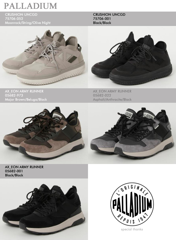 PALLADIUM CRUSHION UNCGD | PALLADIUM AX_EON ARMY RUNNER