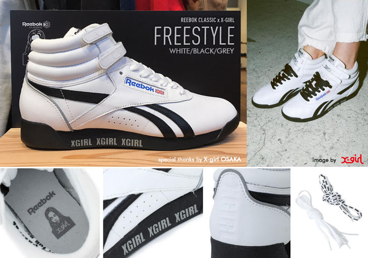 FREESTYLE HI XGIR | X-GIRL×REEBOK CLASSIC