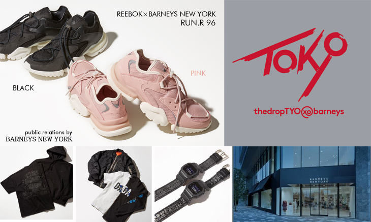 RUN.R 96 | REEBOK×BARNEYS NEW YORK | thedrop@barneys