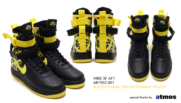 NIKE SF AF1 | AR1955-001