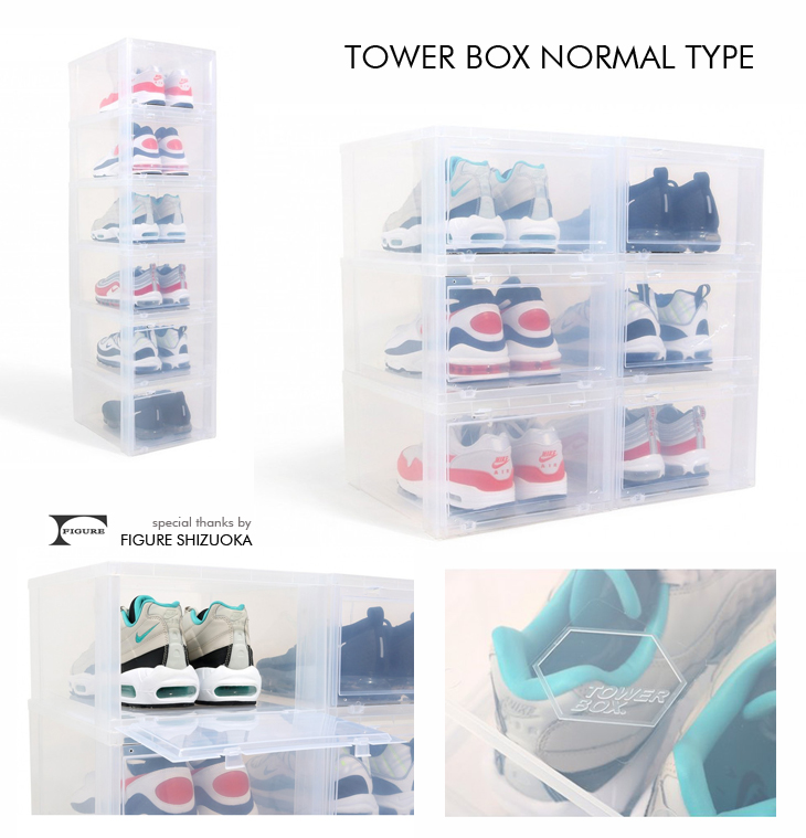 TOWER BOX NORMAL TYPE