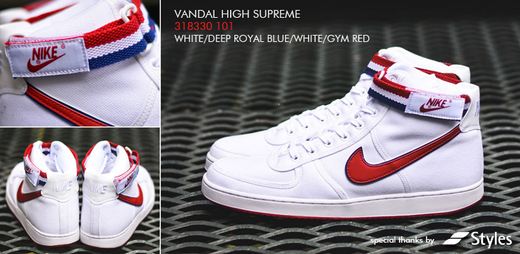 VANDAL HIGH SUPREME | 318330-101