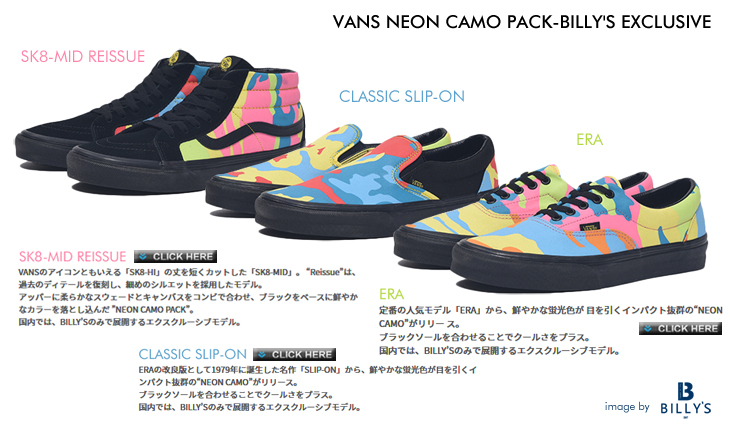 VANS NEON CAMO PACK-BILLY'S EXCLUSIVE