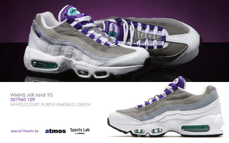 WMNS AIR MAX 95 | 307960-109