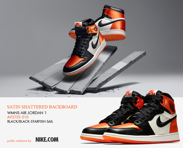 WMNS AIR JORDAN 1 "SATIN SHATTERED BACKBOARD" | AV3725-010