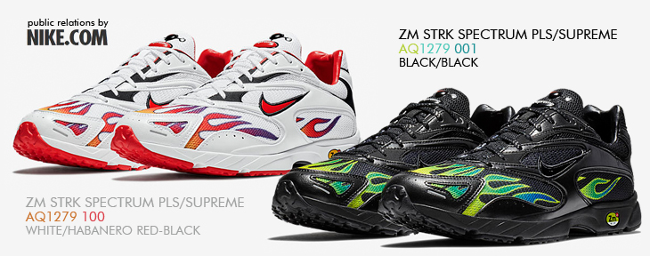 ZM STRK SPECTRUM PLS/SUPREME