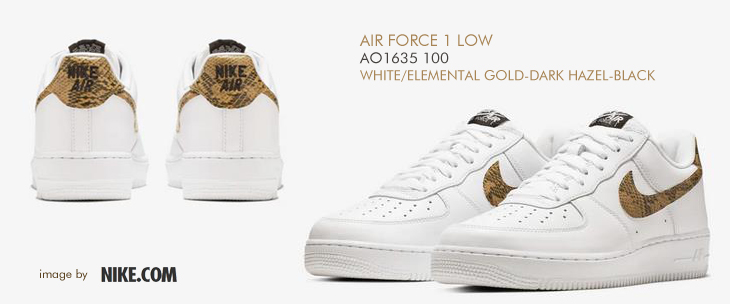 AIR FORCE 1 LOW 96 SNAKE | AO1635-100