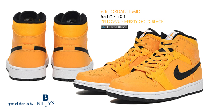 AIR JORDAN 1 MID | 554724-700