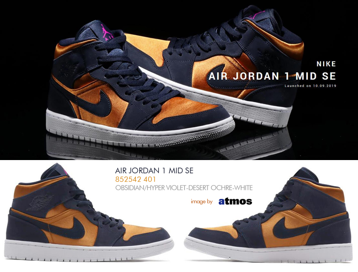 AIR JORDAN 1 MID SE | 852542-401