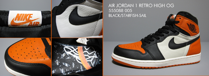 AIR JORDAN 1 RETRO HIGH OG "BACKBOARD" | 555088-005