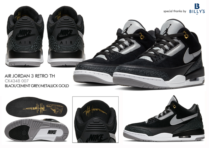 AIR JORDAN 3 RETRO TH | CK4348-007