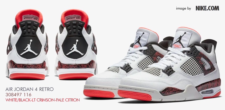 AIR JORDAN 4 RETRO "FLIGHT NOSTALGIA" | 308497-116