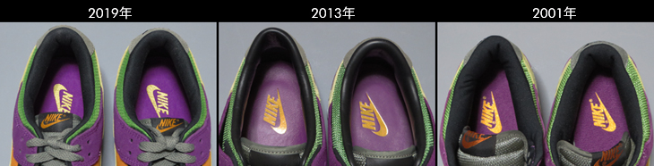 NIKE DUNK LOW VIOTECH 比較画像