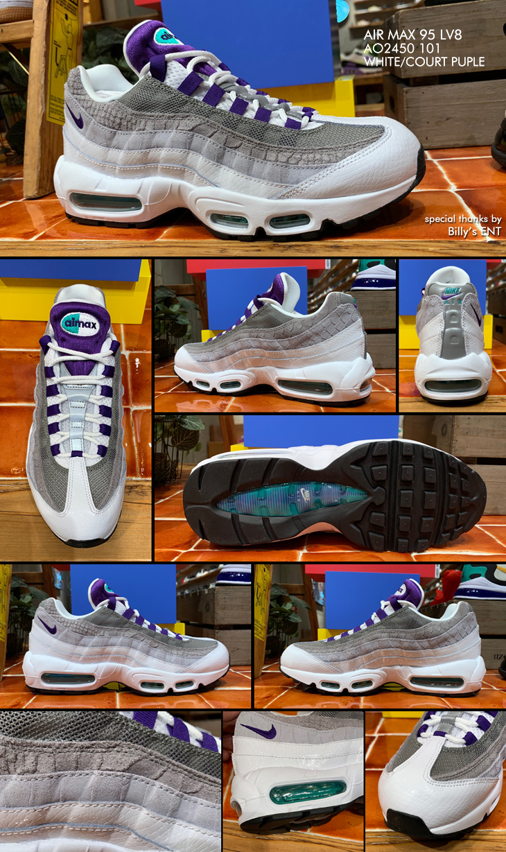 AIR MAX 95 LV8 | AO2450-101