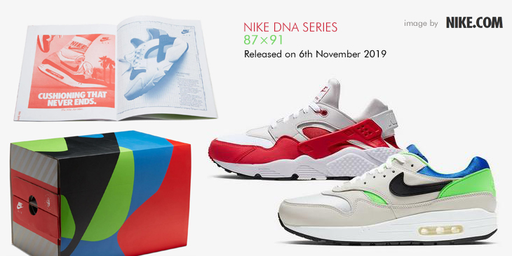 NIKE DNA SERIES 87×91