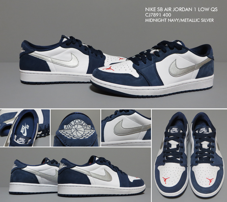 NIKE SB AIR JORDAN 1 LOW QS | CJ7891-400