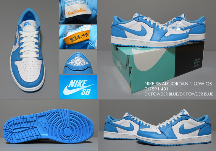 NIKE SB AIR JORDAN 1 LOW QS | CJ7891-401