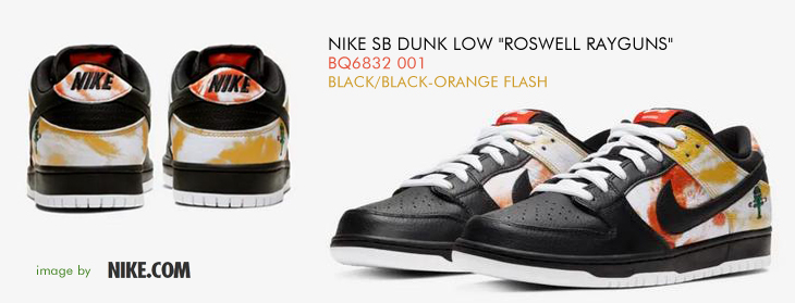 NIKE SB DUNK LOW "ROSWELL RAYGUNS" | BQ6832-001