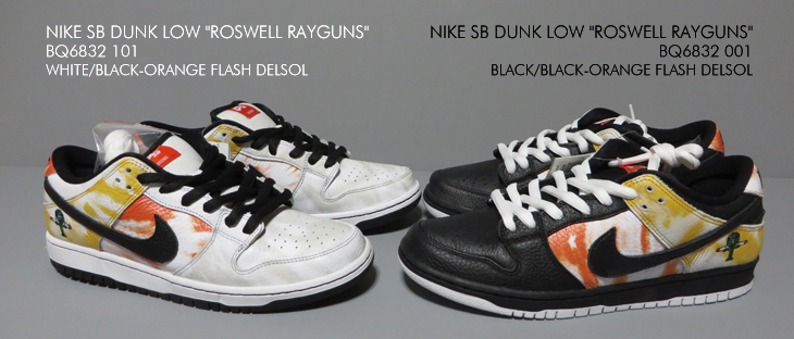 NIKE SB DUNK LOW "ROSWELL RAYGUNS" BQ6832-001 BQ6832-101