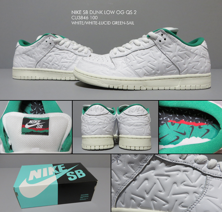 NIKE SB DUNK LOW OG QS 2 | CU3846-100 | BEN-G