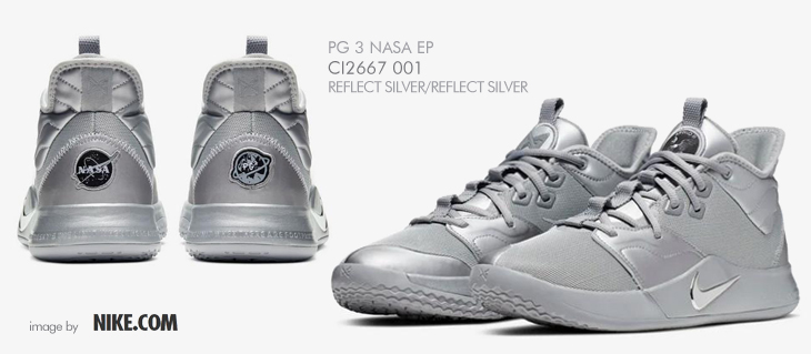 PG 3 NASA EP | CI2667-001