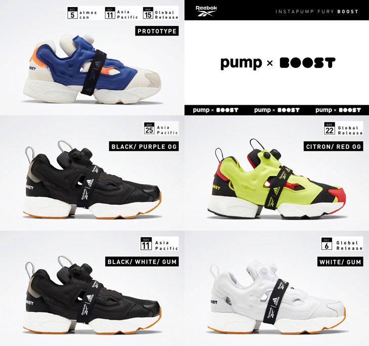 INSTAPUMP FURY BOOST™