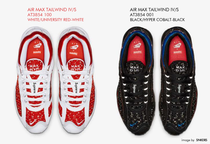 AIR MAX TAILWIND IV/S | Supreme