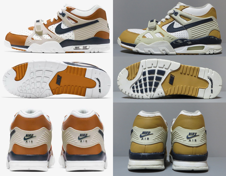 AIR TRAINER 3 "MEDICINE BALL"