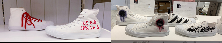 White atelier BY CONVERSE POP-UP STORE | OSAKA LUCUA 1100