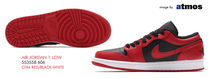 AIR JORDAN 1 LOW | 553558-606