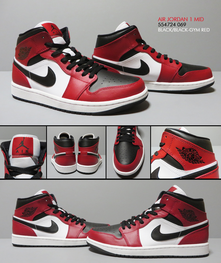 AIR JORDAN 1 MID | 554724-069