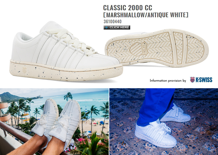 K・SWISS CLASSIC 2000 CC