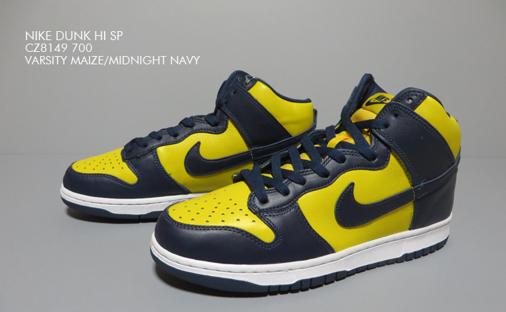 NIKE DUNK HI SP | CZ8149-700