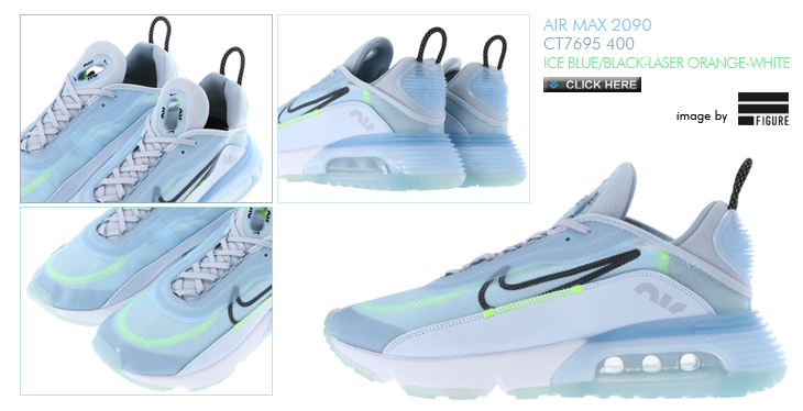 AIR MAX 2090 | CT7695-400