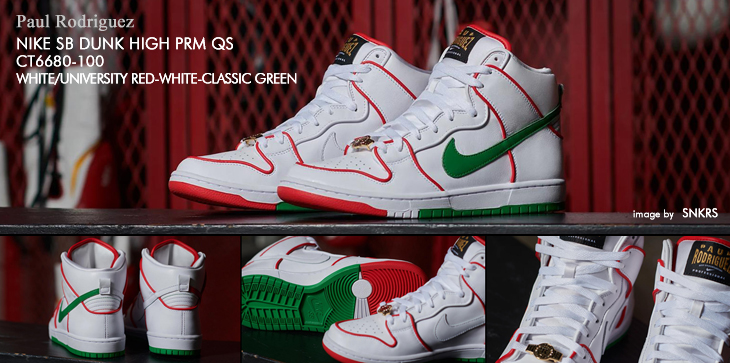 NIKE SB DUNK HIGH PRM QS "PAUL RODRIGUEZ" | CT6680-100