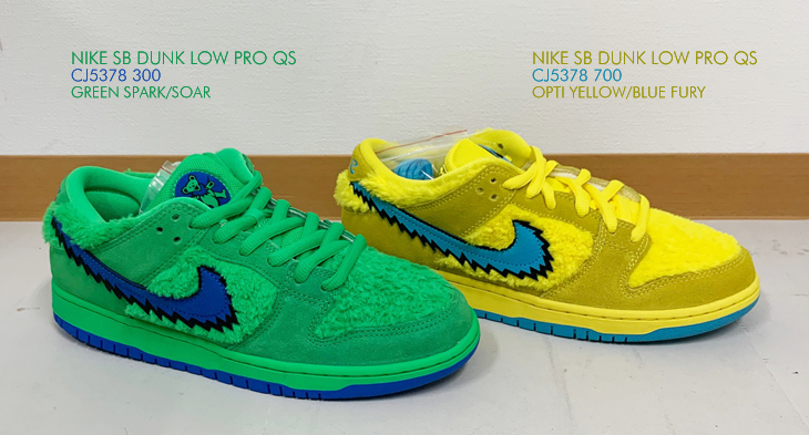 NIKE SB DUNK LOW PRO QS | GRATEFUL DEAD BEARS