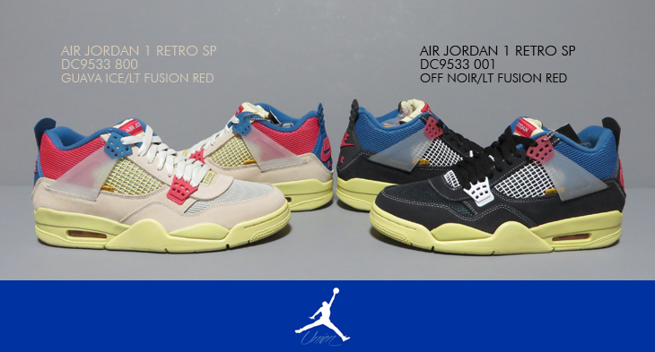 UNION JORDAN