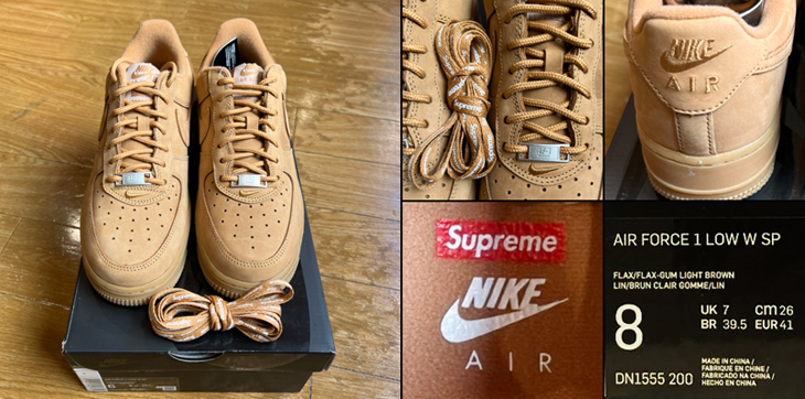 AIR FORCE 1 LOW W SP | DN1555-200 | Supreme