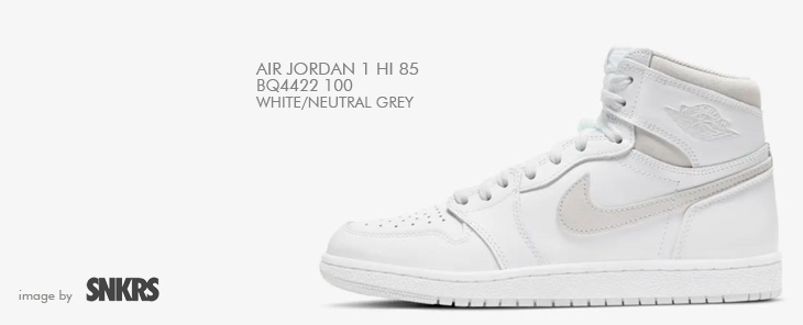 AIR JORDAN 1 HI 85 | BQ4422-100