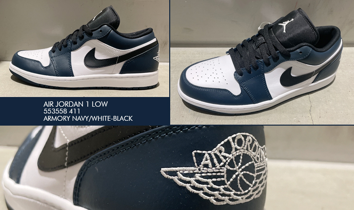 AIR JORDAN 1 LOW | 553558-411