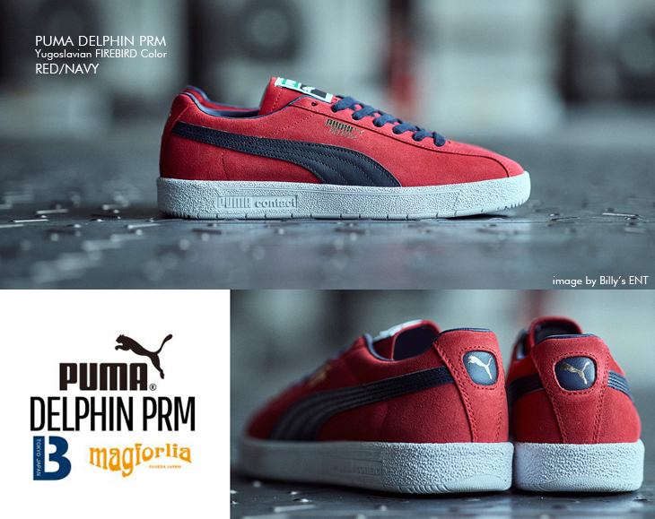 PUMA DELPHIN PRM | YugoslavianFIREBIRD Color