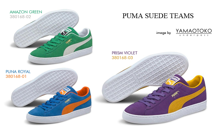 PUMA SUEDE TEAMS