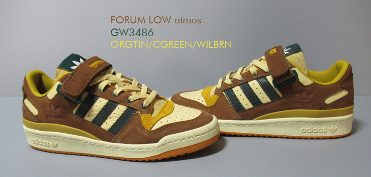 FORUM LOW atmos