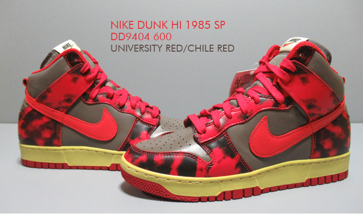 NIKE DUNK HI 1985 SP